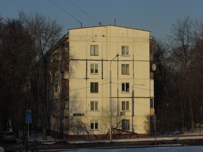 Болотниковская улица 50)